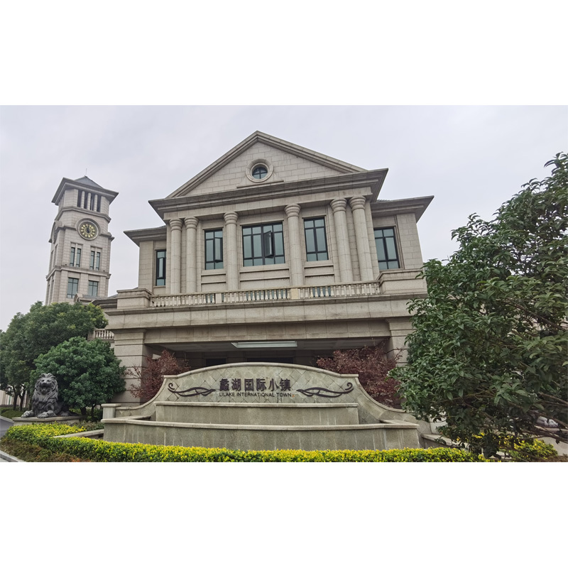 无锡城建蠡湖国际小镇